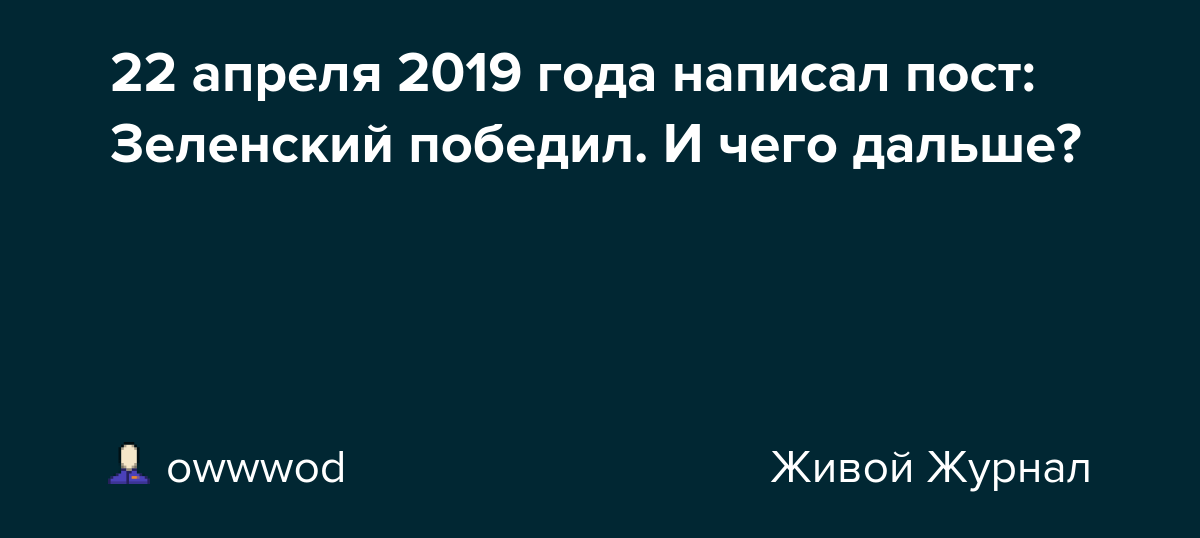 Не с разными частями речи - правописание -не-