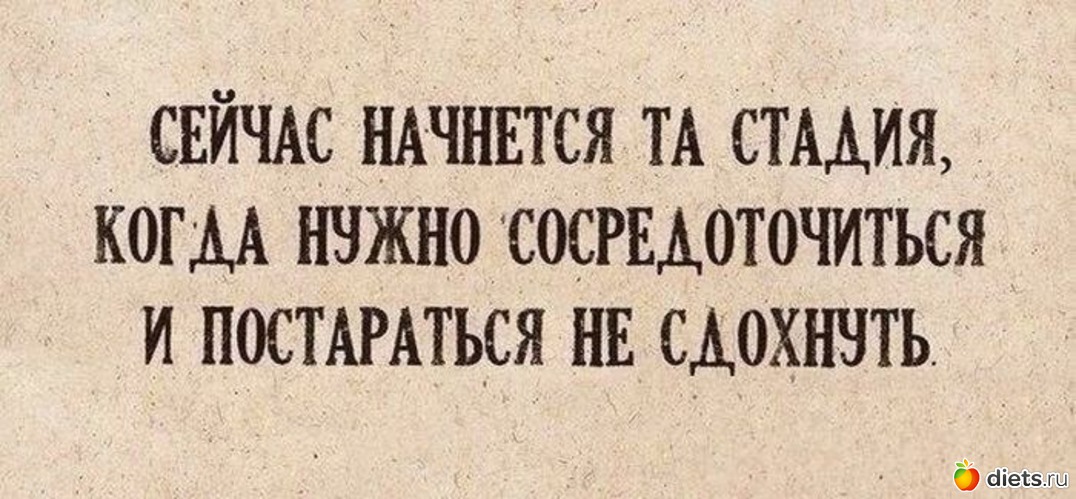 Как пишется постараюсь вместе или раздельно