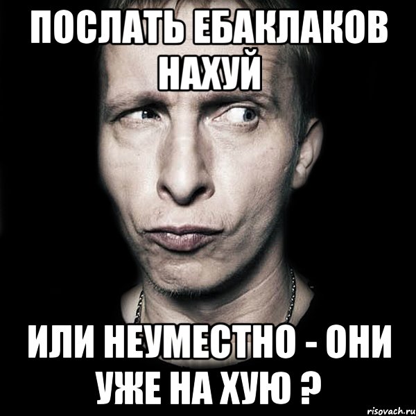 Не уместно или неуместно как пишется - мастерство правописания: советы и примеры
