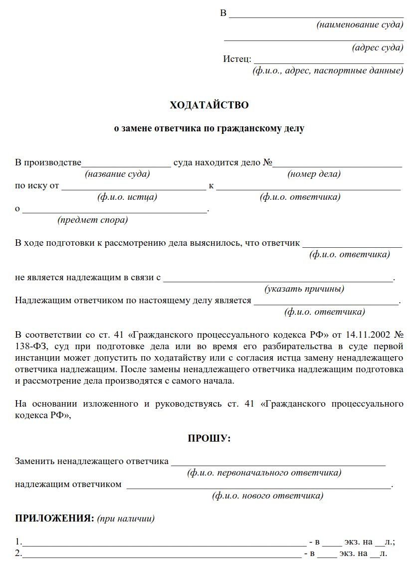 «негодовать» или «не годовать» - как правильно писать слово?
