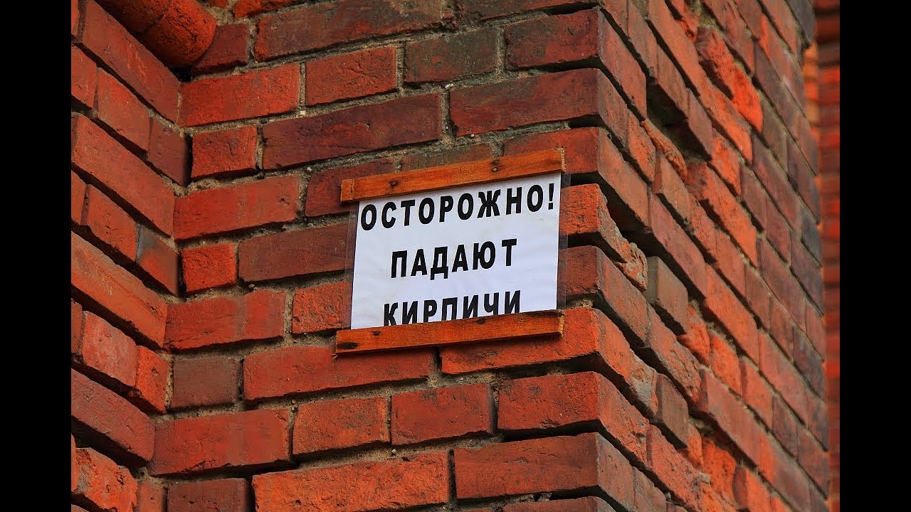 Правописание не с именами прилагательными: разбор правила с примерами
