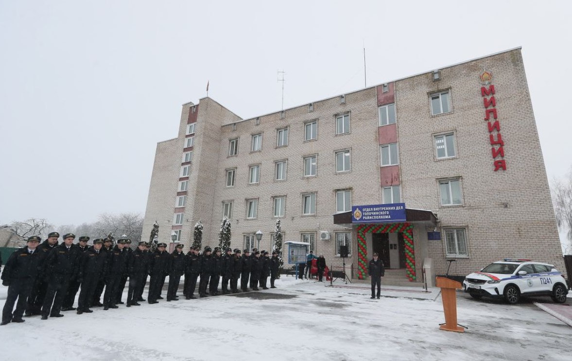 Особенности написания частицы «не» с прилагательными