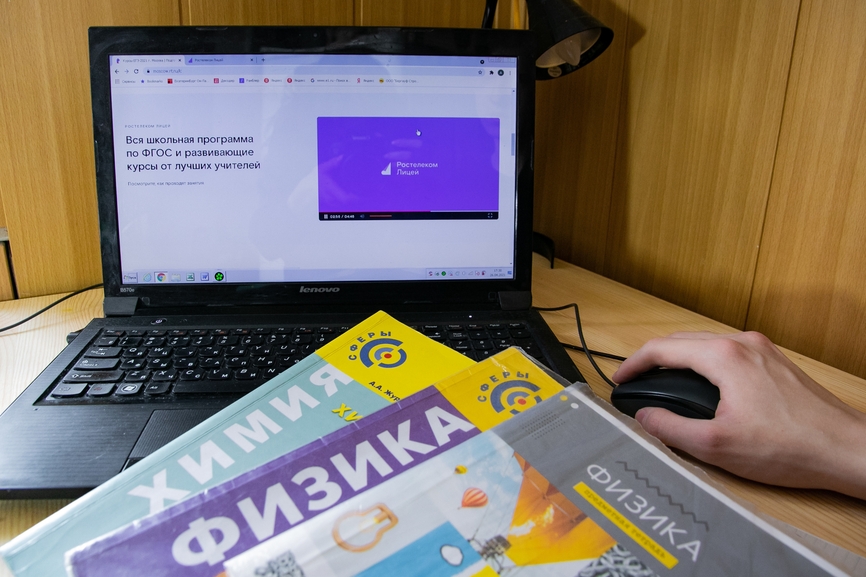 В каких случаях ставится запятая в предложении – перед и после, все правила в русском языке