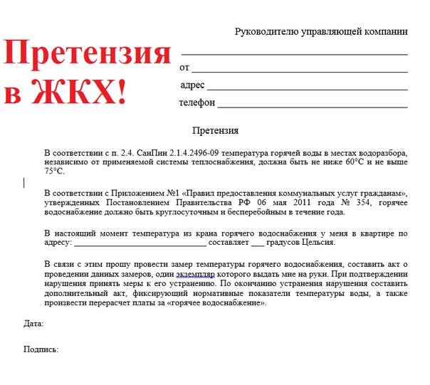 Как правильно пишется: поухаживать слитно или раздельно?