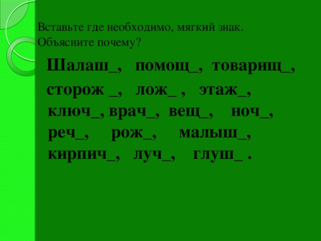 Вход на выставку бесплатный. масштабная международная выставка-форум «россия» стартовала 4 ноября на базе вднх и продлится вплоть до середины апреля будущего года.