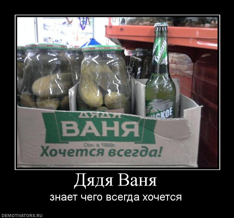 Рифмы к именам матерные. ржачные стихи про имена