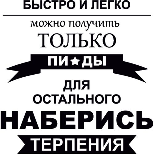 Kmsauto net – активатор windows 7, 10, 11 скачать официальную версию