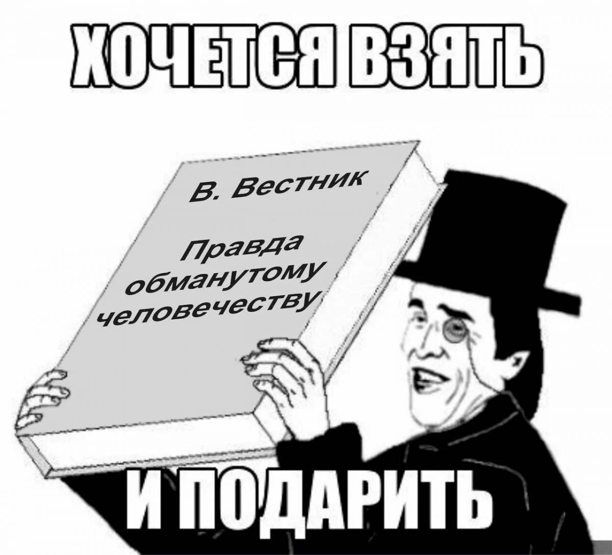 Неграмотность слитно или раздельно в русском языке - внутренние противоречия правил и особенности употребления - tipsvopros.ru