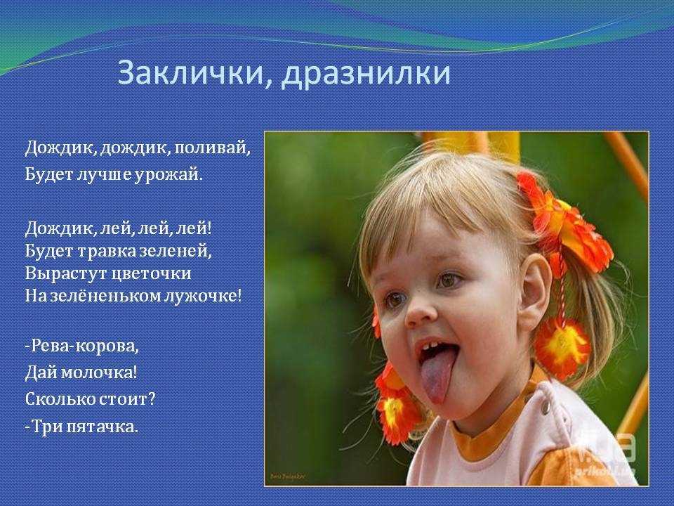 Рифмы к именам матерные. ржачные стихи про имена