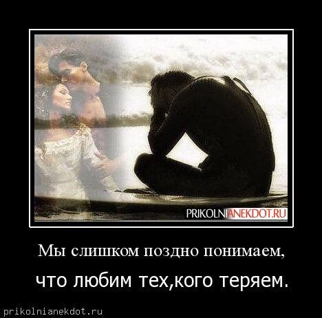 Как правильно пишется "не дописала" - слитно или раздельно?