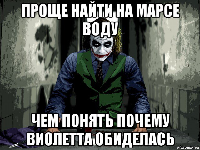 Поздравления виолетте в стихах и прозе