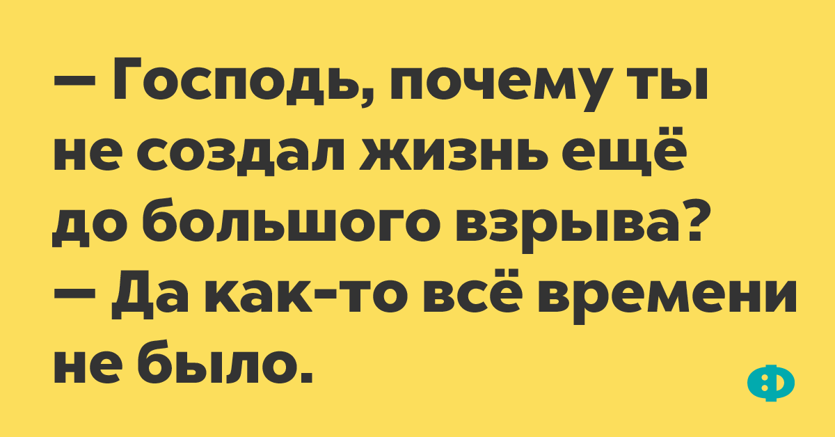 Как пишется: не редкость или нередкость?