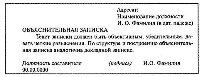 Проксима