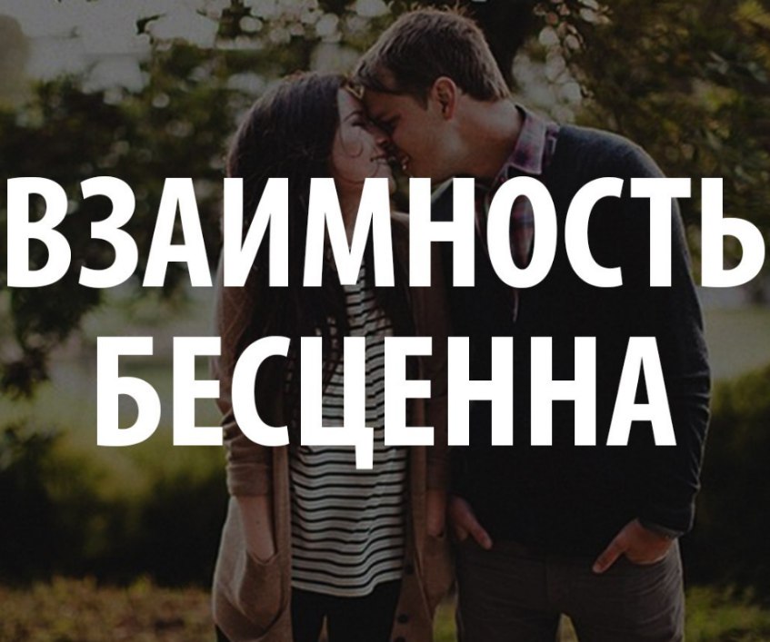 "не зависимо" или "независимо" - как правильно пишется?