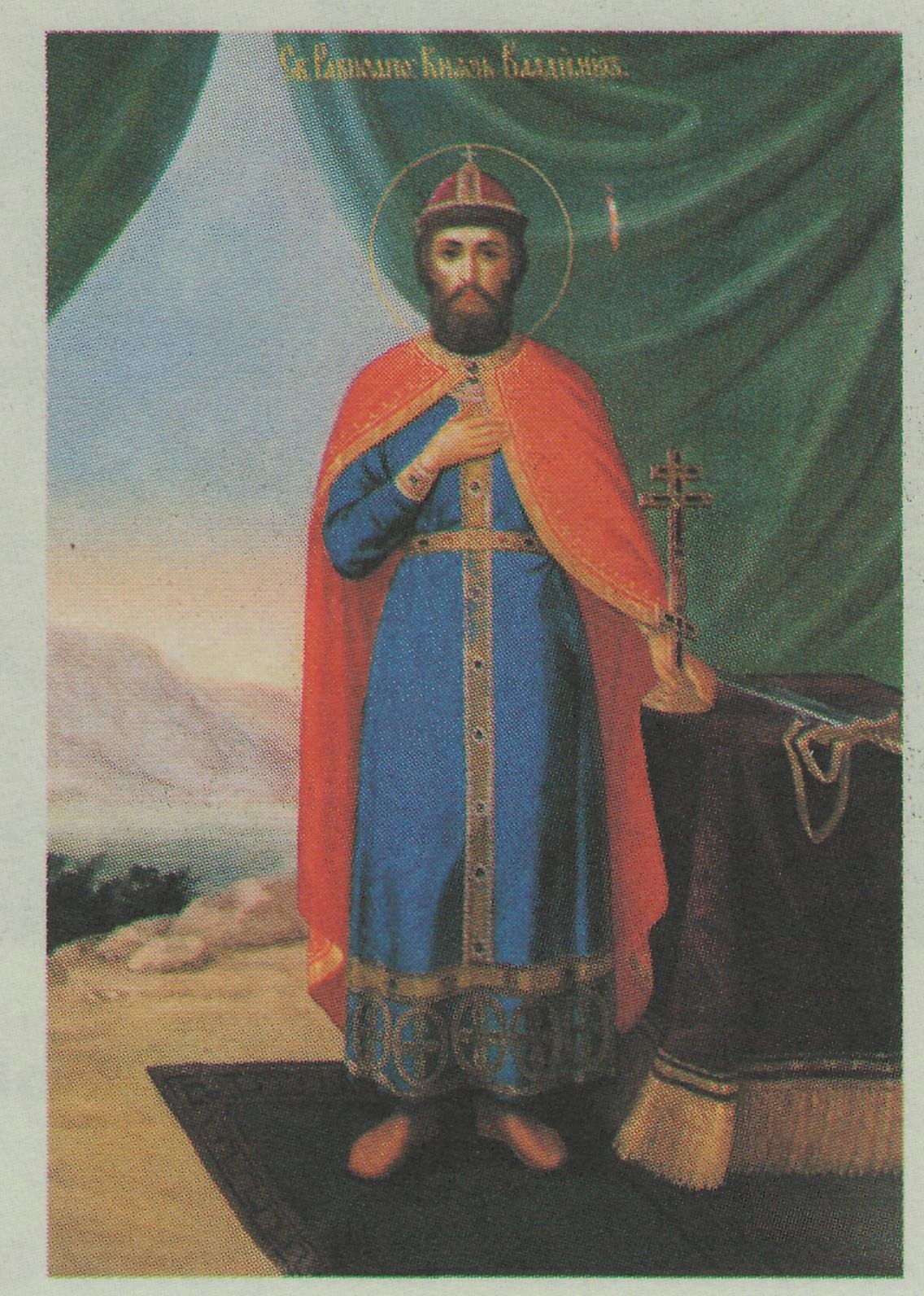 Владимир красное солнышко
