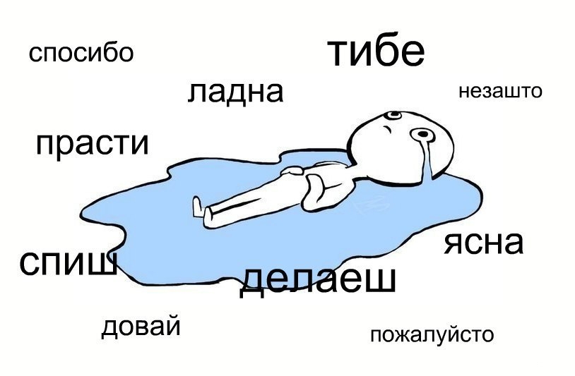 "покруче" - фонетический разбор, примеры предложений, синонимы, связанные слова