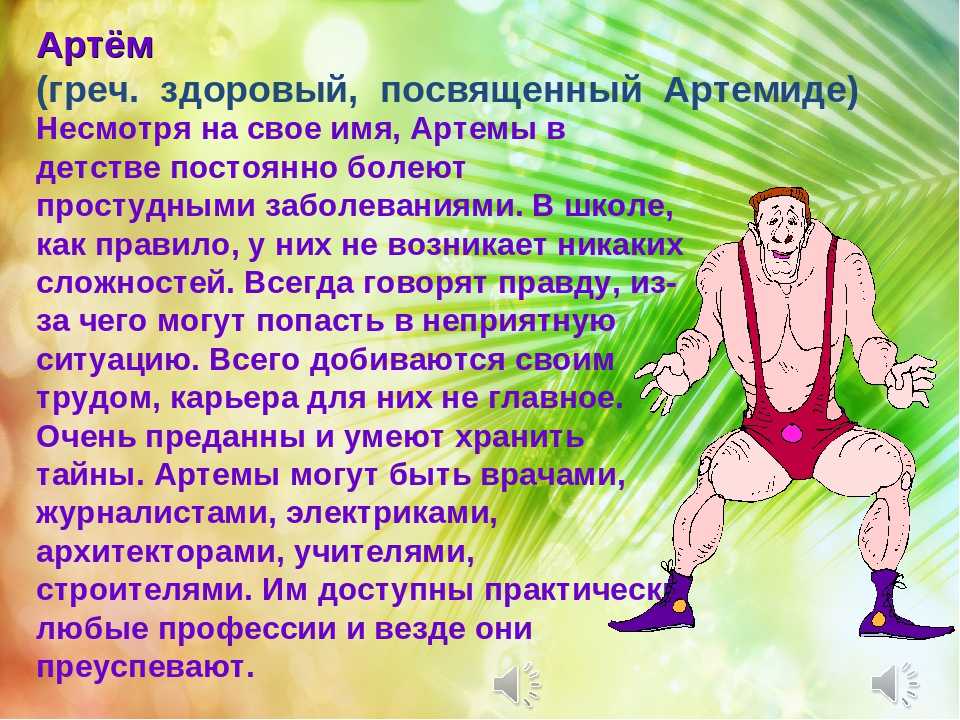 Падежи в русском языке