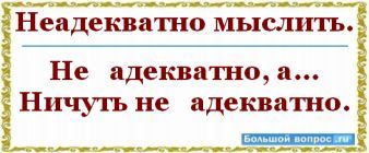 Как ошибаются редакторы — блог технического писателя
