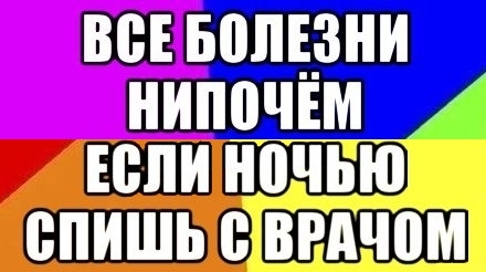 «по штучно» или «поштучно»: как правильно пишется?