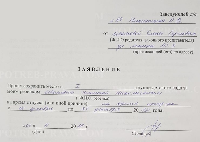 Решение задач по математике онлайн