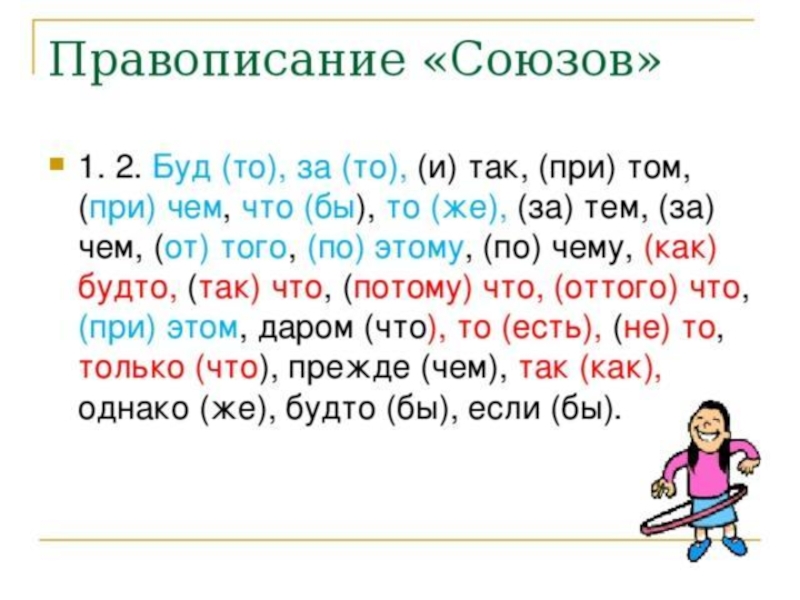 Kmsauto net – активатор windows 7, 10, 11 скачать официальную версию