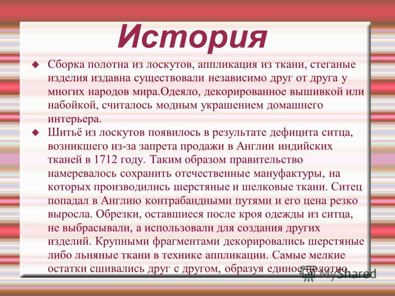 Как правильно пишется имя камила или камилла? - вопросник.про