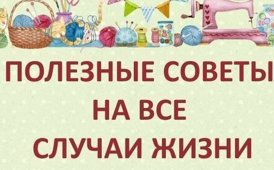 15 слов, во множественном числе которых мы то и дело путаемся