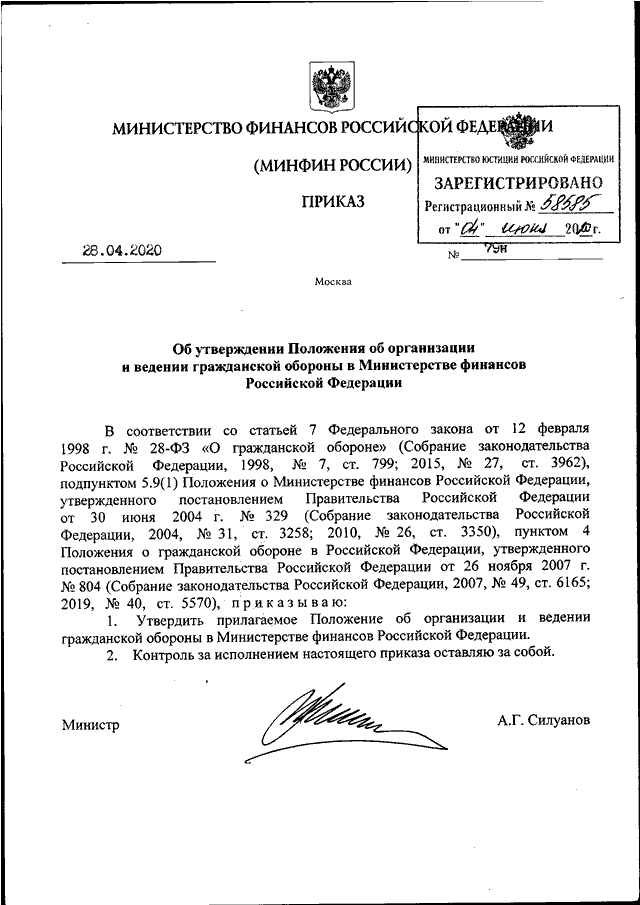 Посёлок городского типа: определение населённого пункта, численность населения, отличия от города и деревни