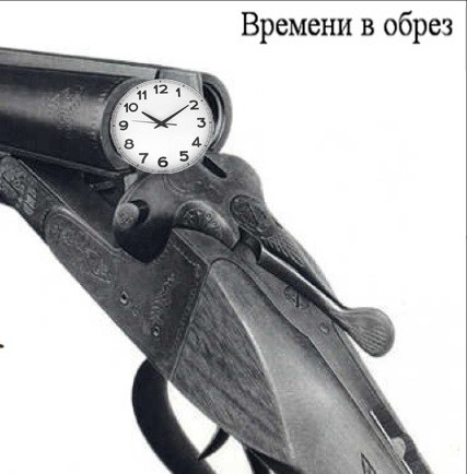 Формулы тригонометрии и простейшие уравнения - умскул учебник