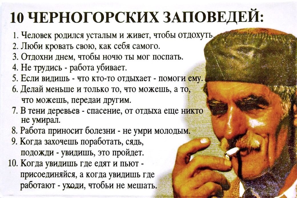 Как европа стала христианской