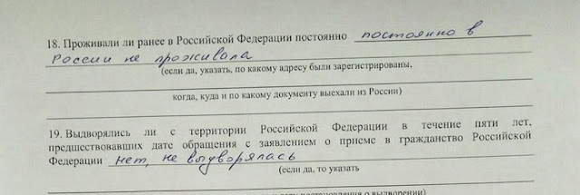 Слова, которые мы напрасно пишем с большой буквы