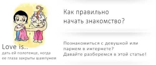 "представьтесь" - фонетический разбор, примеры предложений, синонимы, связанные слова