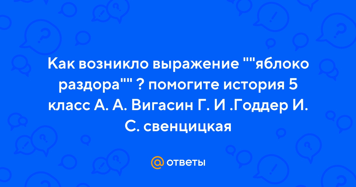 Северная столица с какой буквы: правила написания и интересные факты
