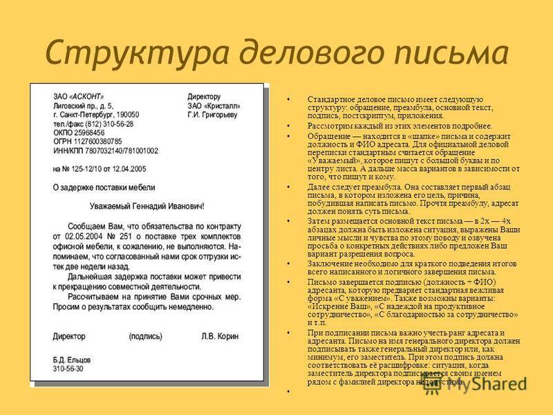 Как правильно решить задачу и избежать незадачи: советы и рекомендации