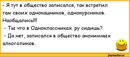 "пообщаться" или "по общаться" - как правильно пишется слово