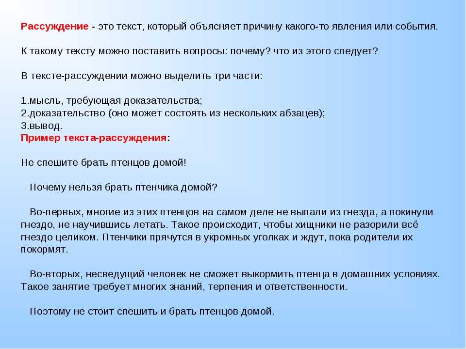 «не закончен» или «незакончен» – как правильно пишется?