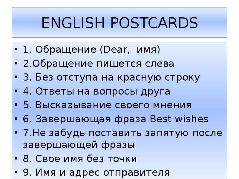 Виды и типы связи в словосочетаниях + (подробные примеры)