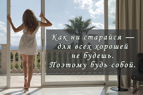 "стараться" или "старатся" - как правильно писать?