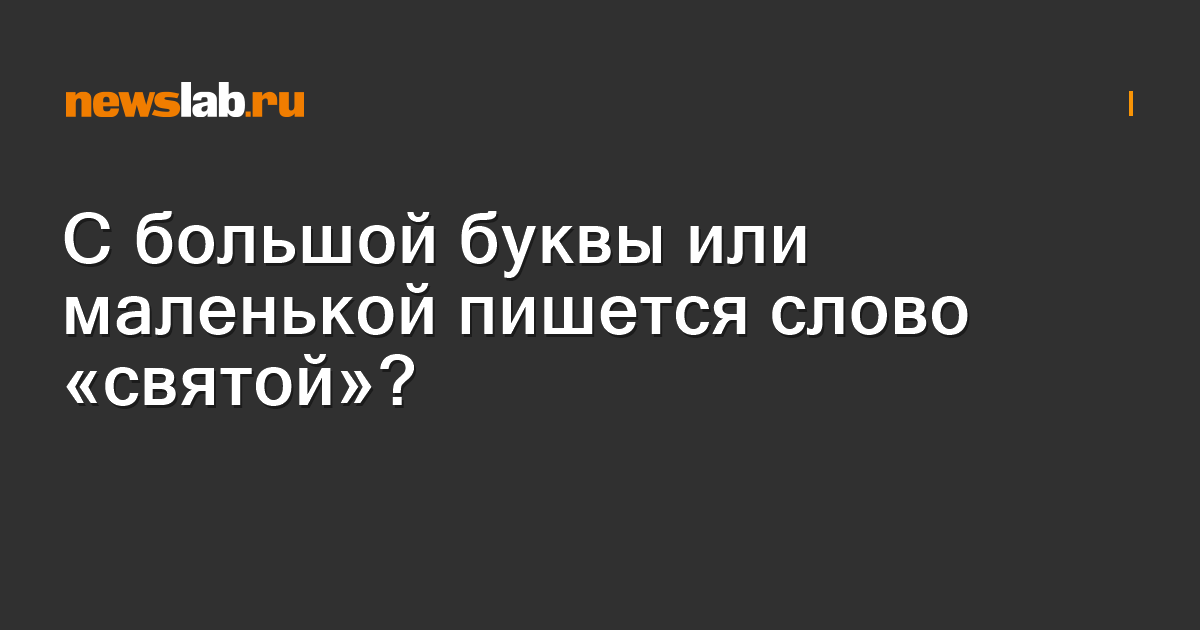 Правила оформления списков (перечней) — блог технического писателя