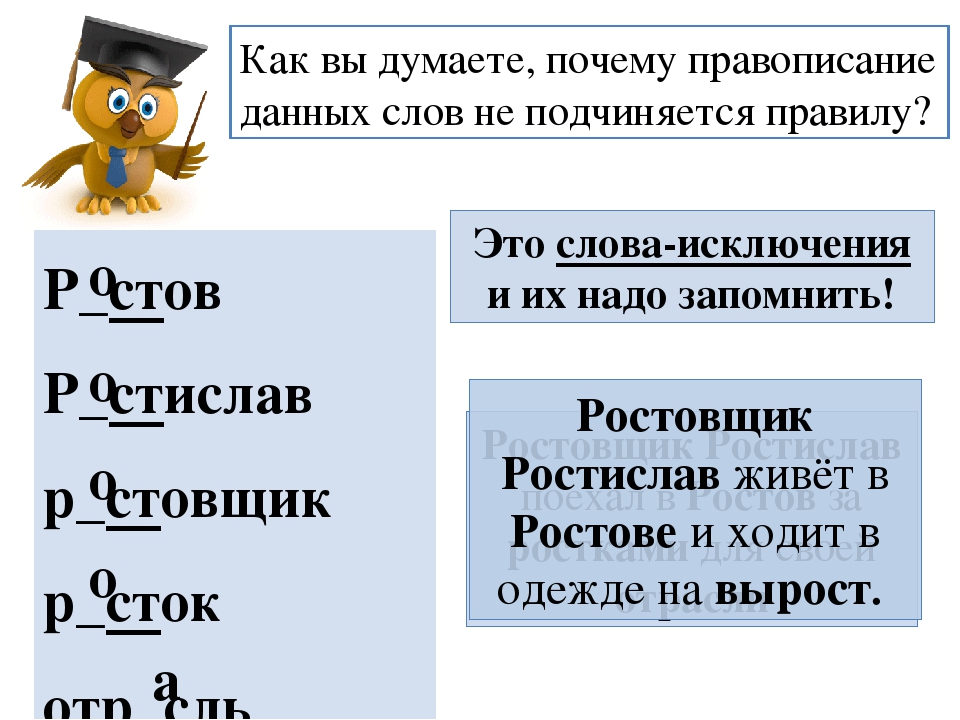 Как правильно «вырастит» или «вырастет»
