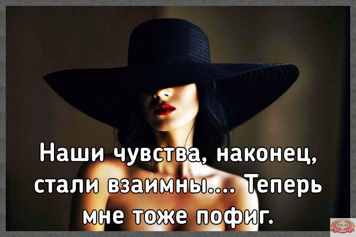 Как правильно пишется – невзаимный или не взаимный?