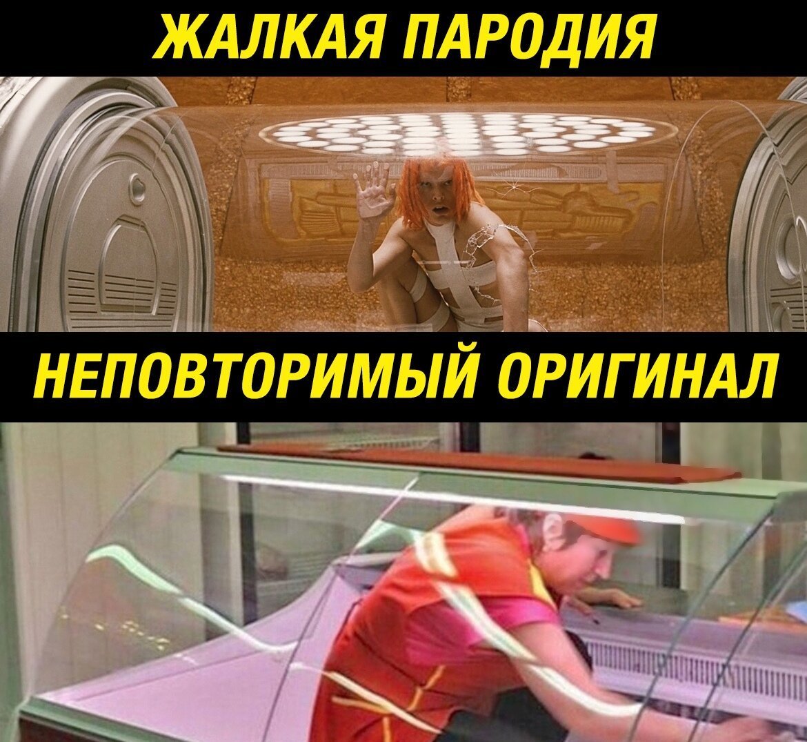Как правильно пишется "неповторимый": слитно или раздельно?