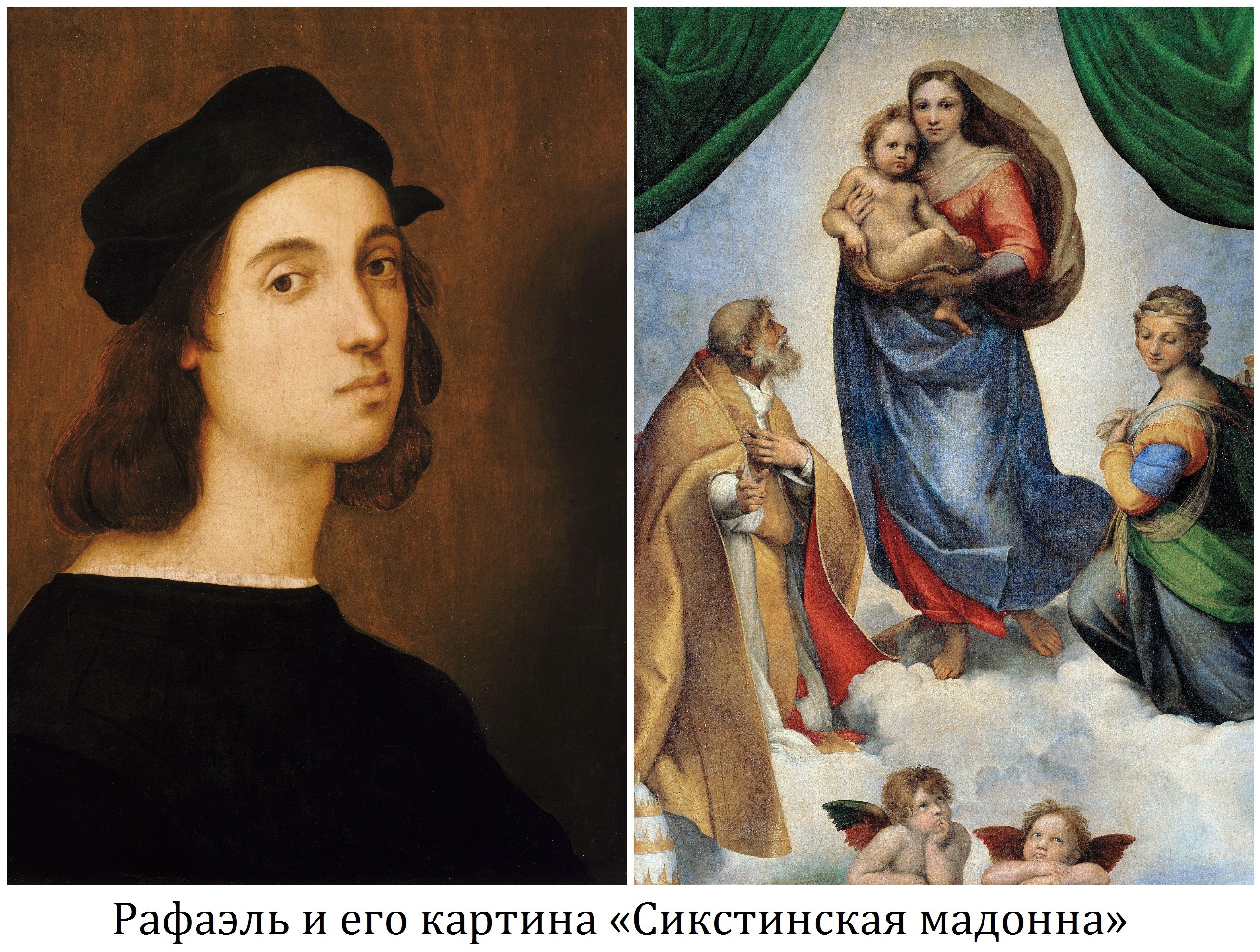 Культура эпохи возрождения - справочник для студентов и школьников