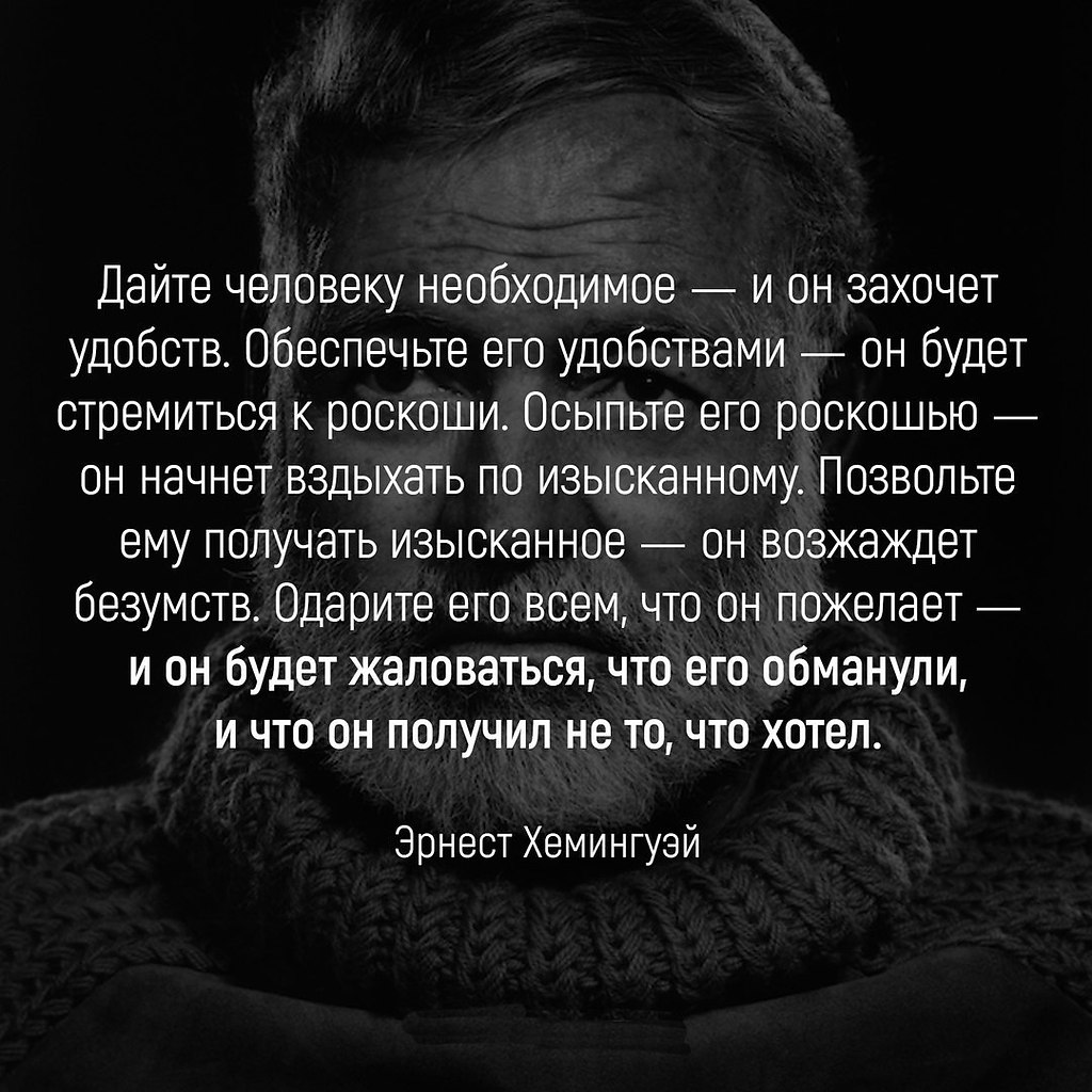 "ь" после шипящих в разных частях речи (50 примеров)