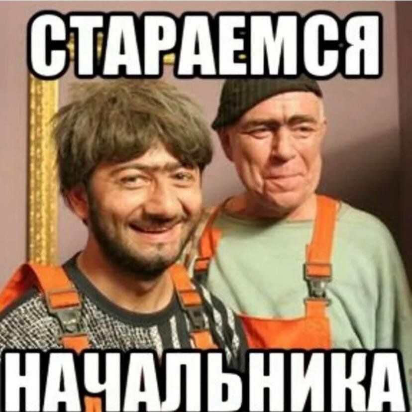 Узнаем как правильно пишется слово стараться Правила и примеры
