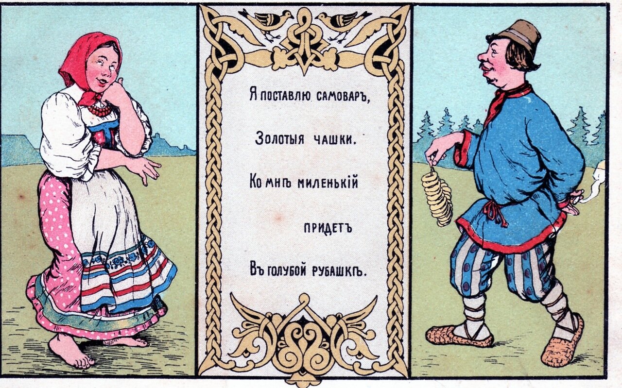 Рифма к имени глеб: особенности и варианты использования