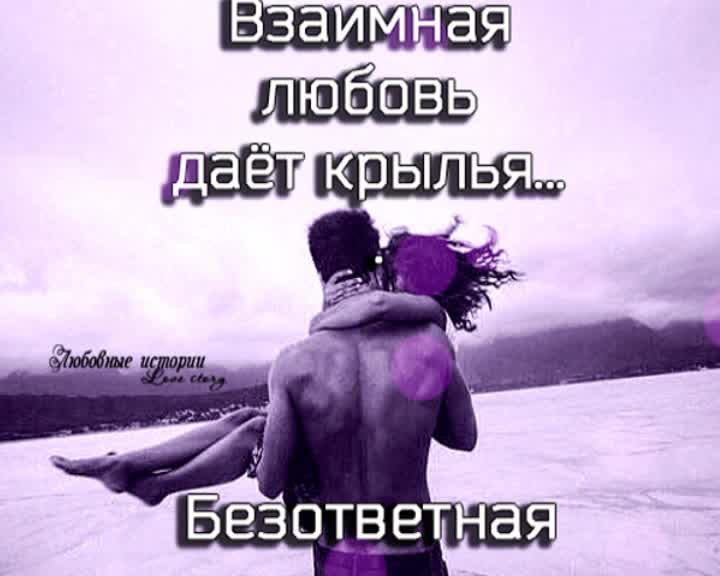Как правильно пишется не взаимно или невзаимно - портал по русскому языку