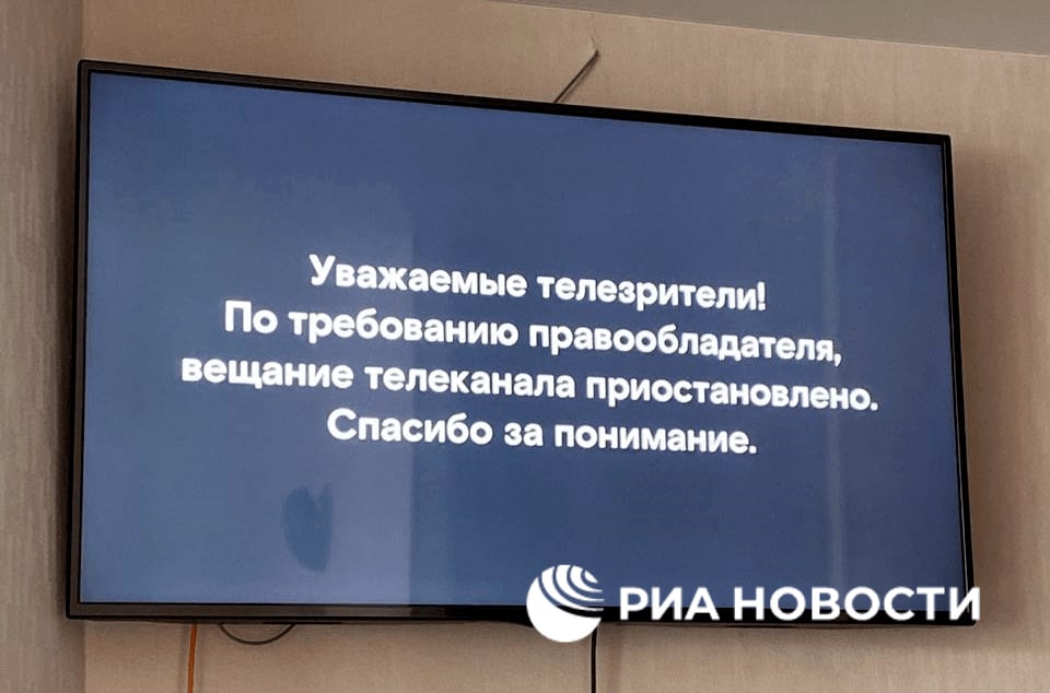 Узнаем как правильно пишется слово шоу программа слитно или раздельно Правила и примеры