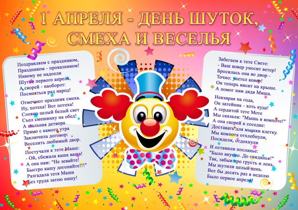 Очень неинтересный субъект как пишется слитно или раздельно - граматика и образование на pisanino.ru