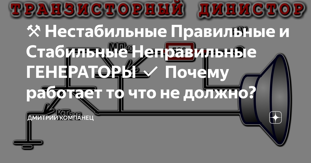 Как правильно писать не с прилагательными?
